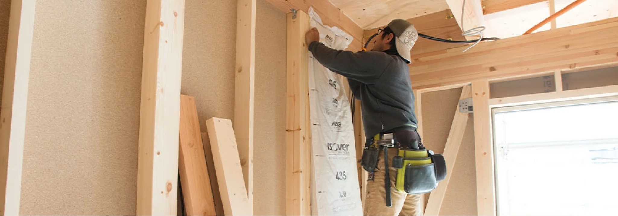 メインビジュアル