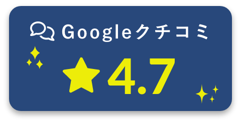 メインビジュアル